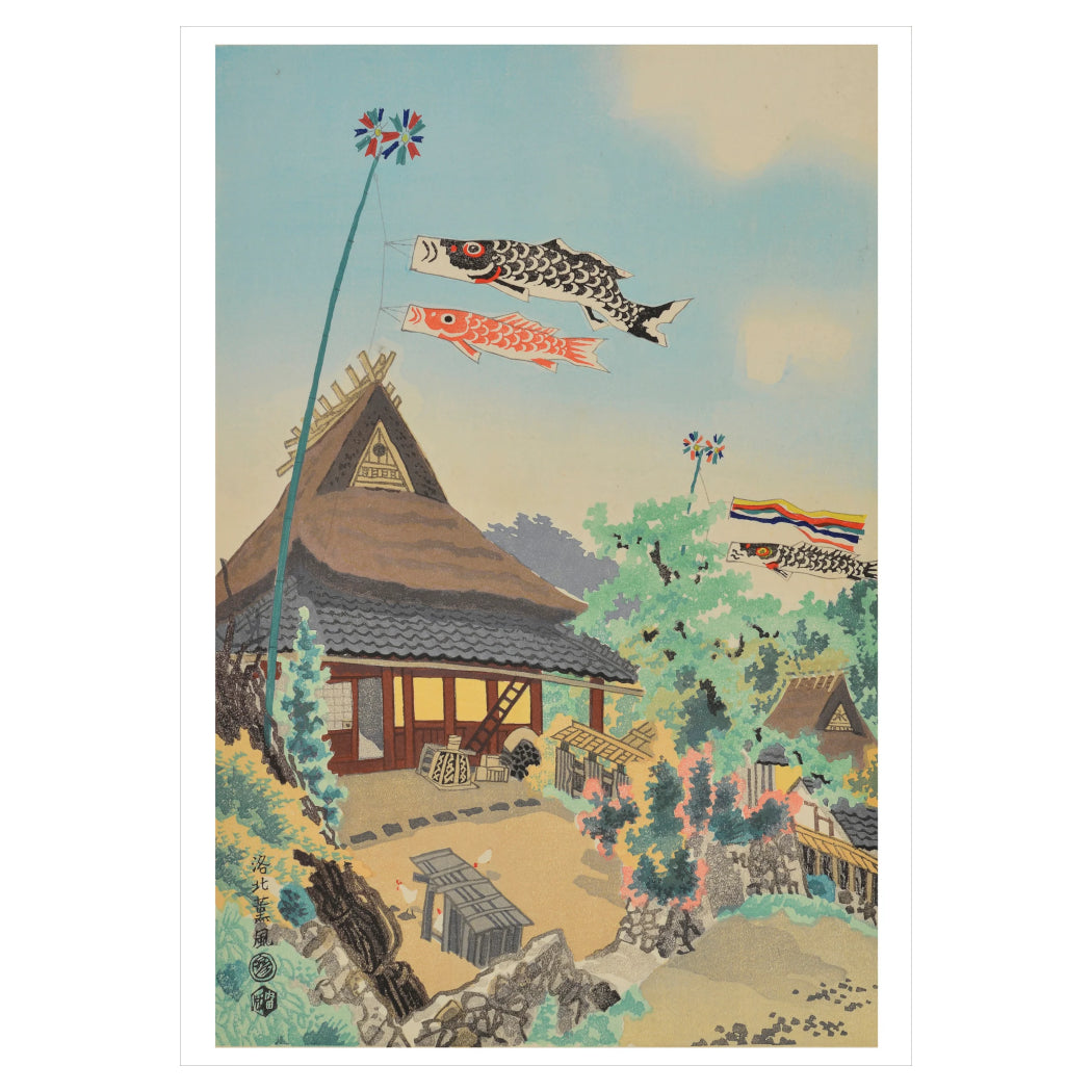 Haiku: Japanese Art and Poetry Boxed Notecards