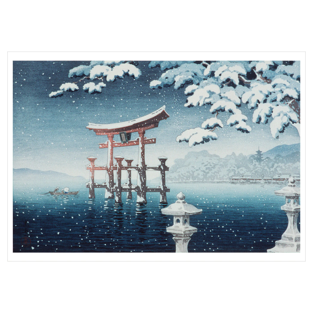Haiku: Japanese Art and Poetry Boxed Notecards