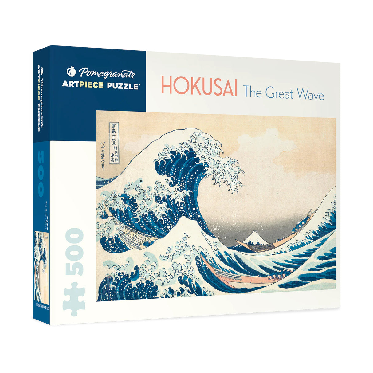 Hokusai 'The Great Wave' Puzzle