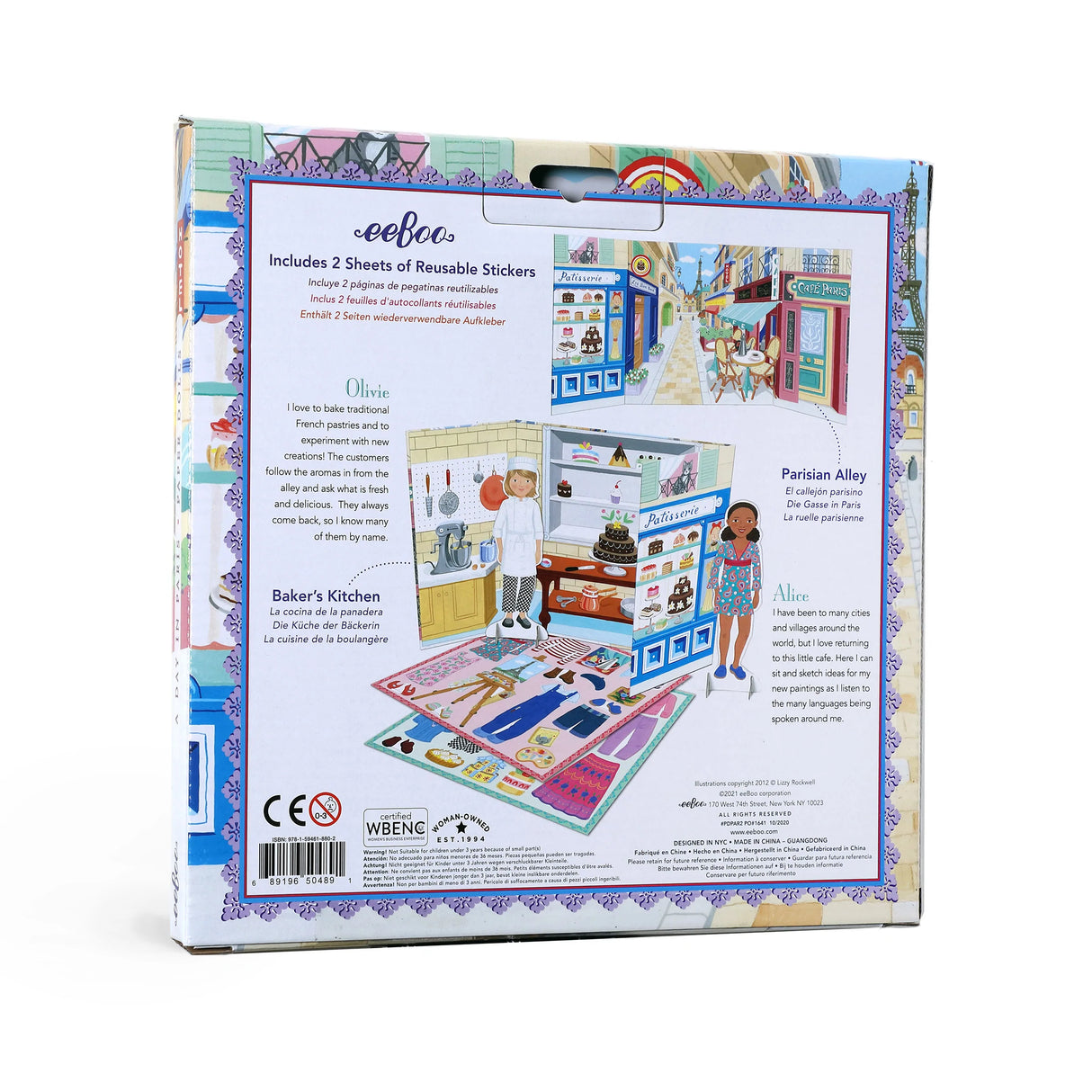 Baker & Painter Paper Doll Set