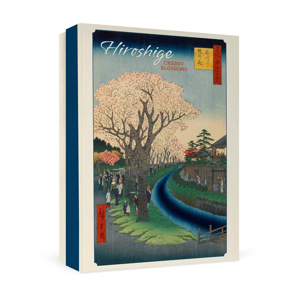 Hiroshige: Cherry Blossoms Boxed Notecards