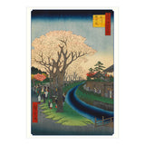 Hiroshige: Cherry Blossoms Boxed Notecards