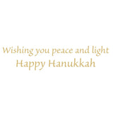 Gold Leaves Menorah Holiday Boxed Notecards