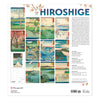 Hiroshige 2025 Wall Calendar