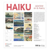 Haiku: Japanese Art and Poetry 2025 Wall Calendar