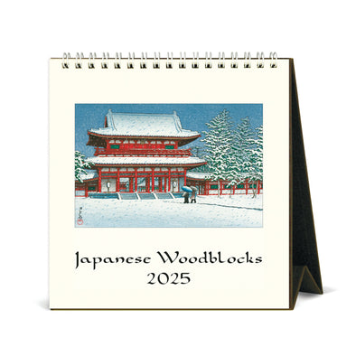 Japanese Woodblock 2025 Desk Calendar