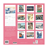 2027 Japanese Art Collection Wall Calendar
