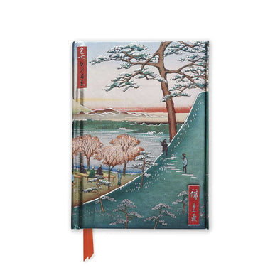 Hiroshige Fuji Pocket Journal