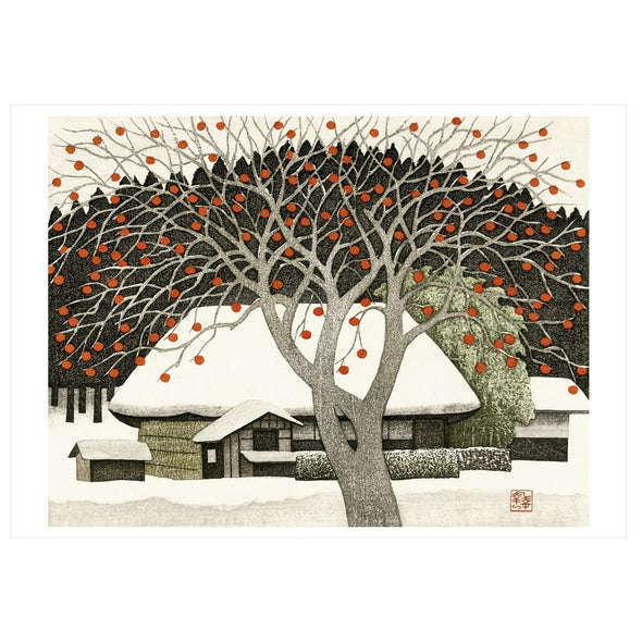 Ohtsu "Remaining Persimmons" Boxed Holiday Cards