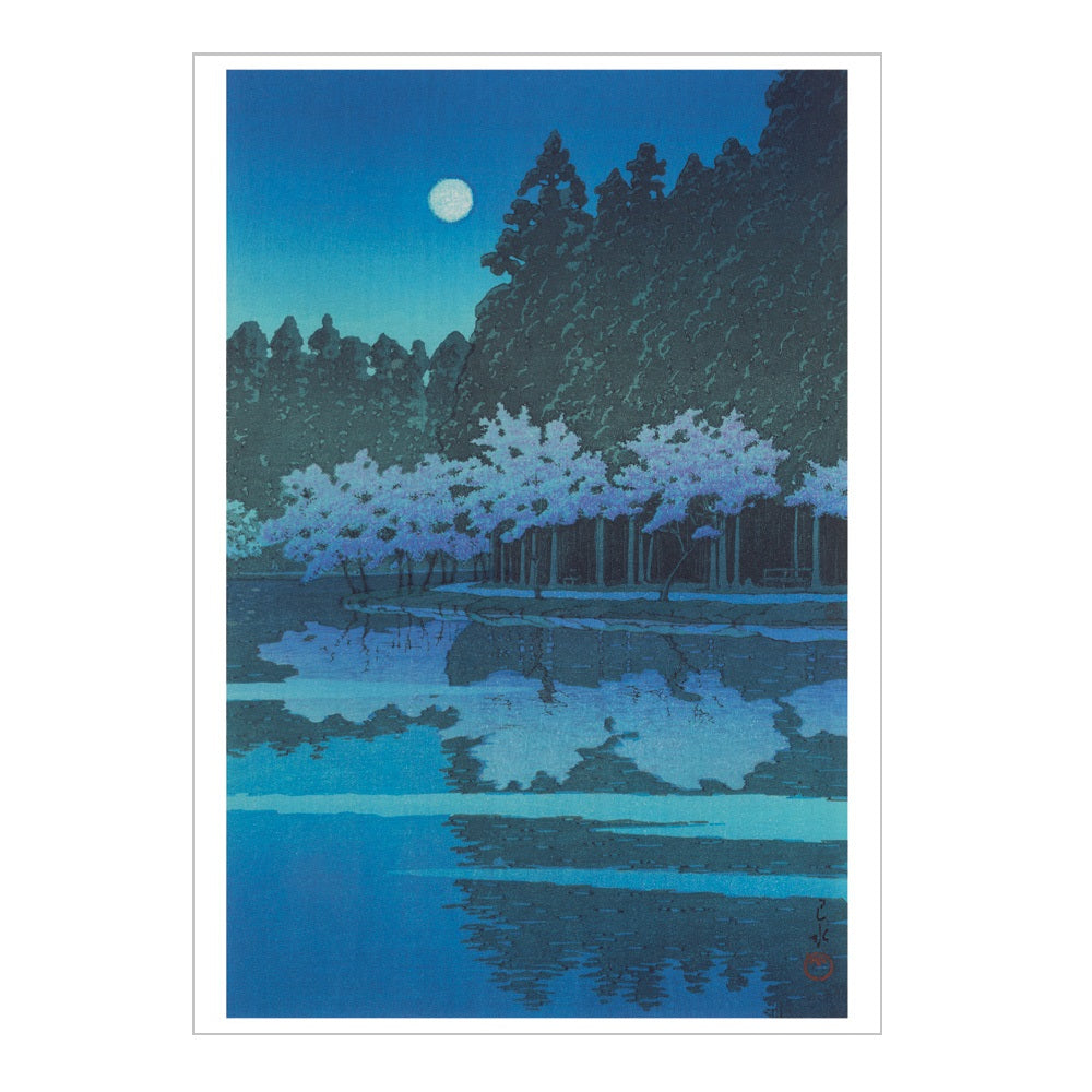 Kawase Hasui Boxed Notecards